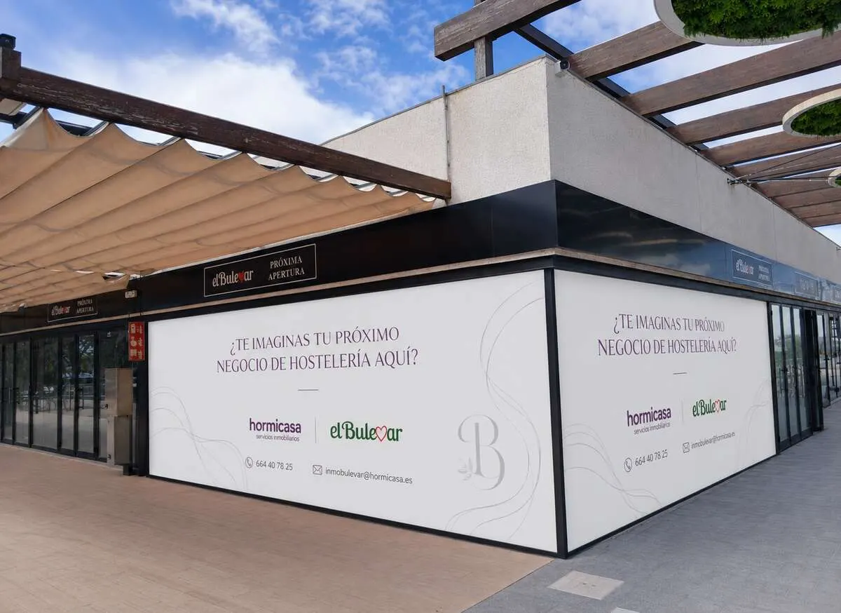 Local comercial en Costa Teguise